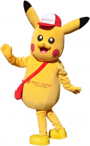 Najnowsze stroje reklamowe producent Elabika Pokémon Pikachu Profi Credit