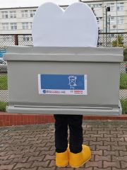 Elabika stroje reklamowe maskotki Akumulator Remondis Elektrosystem