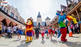 Stroje reklamowe na zamówienie Elabika Lew Leoś Energylandia