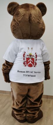 Strój miś promocyjny