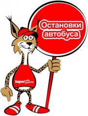 Elabika stroje reklamowe Ryś SuperBus.com